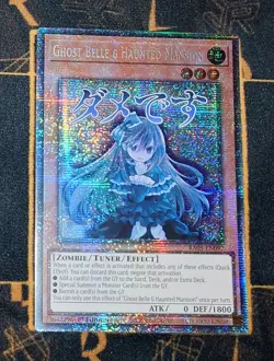 YUGIOH Ghost Belle & Haunted Mansion (RA05-EN092) Starlight Rare 1st Edition NM - Image 1
