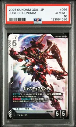 Gundam GD01 Justice Gundam PSA10 Trading Card #066 PSA Graded Gem Mint - Image 2