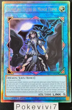 Carte YU-GI-OH! DEESSE DES ENFERS DU MONDE FERME RA02-FR045 UL NEUF - Image 1