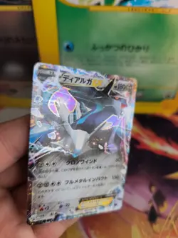 Pokemon Karte Card Holo Dialga Ex xy Hyper Metal Chain Deck japanese NM-Mint - Image 3