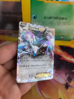Pokemon Karte Card Holo Dialga Ex xy Hyper Metal Chain Deck japanese NM-Mint - Image 4