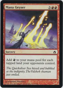 Mana Geyser 75/165 Fifth Dawn 2004 MTG Magic the Gathering - Image 1