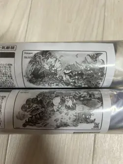 MTG Final Fantasy Playmat Set Chocobo Mystery Dungeon Clue Great War Japanese - Image 2