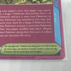 Grand Tree 136/142 - Stellar Crown - Pokemon TCG - Image 4