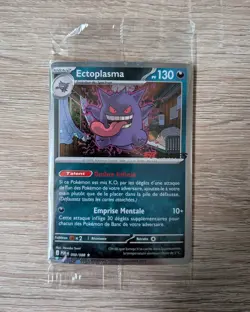 Ectoplasma - Gengar EB Games Promo Stamped Sealed Pokemon French - Image 1