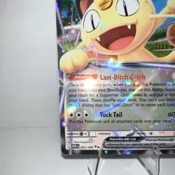 Meowth ex - 062/088 - Pokemon TCG: Perfect Order - NM - Image 5