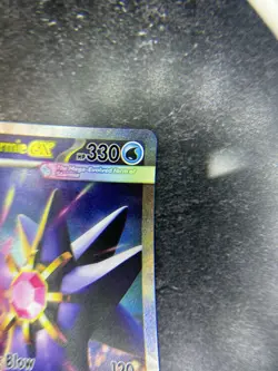 Mega Starmie EX 118/088 Special Illustration Rare SIR Perfect Order Pokemon - Image 4