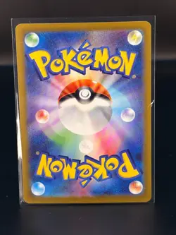Pidgey 118/108 sv3 Ruler of the Black Flame AR Holofoil Japanese Pokemon NM - Image 2