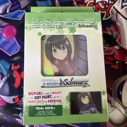 Weiss Schwarz Bofuri Trial Deck Plus Sealed - Image 1