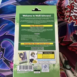 Weiss Schwarz Bofuri Trial Deck Plus Sealed - Image 2