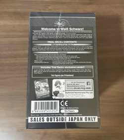 Weiss Schwarz Goblin Slayer Trial Deck+ -English - Display of 6 - Sealed - Image 5