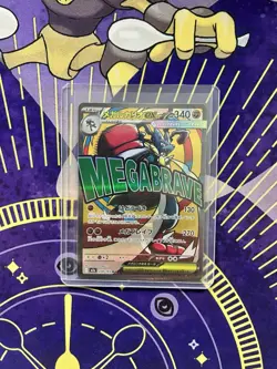 Mega Lucario ex MAR 033 Black Star Promo Pokemon TCG Ascended Heroes - Image 1