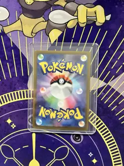 Mega Lucario ex MAR 033 Black Star Promo Pokemon TCG Ascended Heroes - Image 2