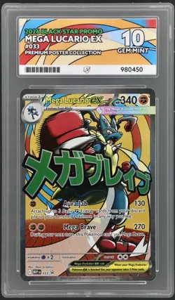 Pokemon TCG ACE 10 Mega Lucario Ex Promo #033 (Perfect Sub Grades) - Image 1