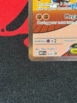 Pokemon TCG - Mega Lucario EX MEP 033 Mega Evolution Promo - Black Star - NM - Image 4