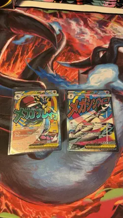 Pokemon TCG Mega Gardevoir ex 032 + Mega Lucario ex 033 Promo + Poster - Mint ✅ - Image 1