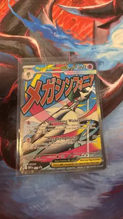 Pokemon TCG Mega Gardevoir ex 032 + Mega Lucario ex 033 Promo + Poster - Mint ✅ - Image 4