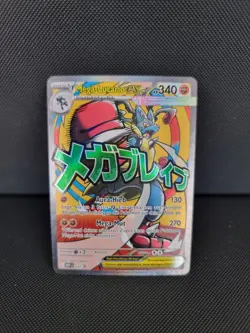 Pokemon TCG - Mega Lucario EX Mega Evolution 033 - Black Star Promo - NM German - Image 1