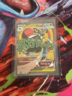 Pokemon - Mega Lucario Ex 033 Black Star Promo Pokemon TCG Ascended Heroes - Image 1