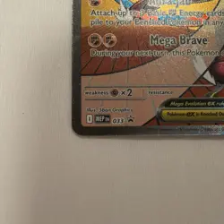 Mega Lucario ex 033 Black Star Promo Ascended Heroes Pokemon TCG English - Image 4