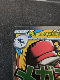Pokemon TCG Mega Lucario ex MEP 033 Mega Attack Rare Promo NM+ Ascended Heroes - Image 2