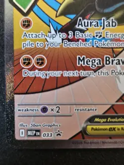Pokemon TCG Mega Lucario ex MEP 033 Mega Attack Rare Promo NM+ Ascended Heroes - Image 4