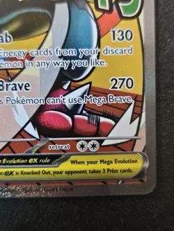 Pokemon TCG Mega Lucario ex MEP 033 Mega Attack Rare Promo NM+ Ascended Heroes - Image 5