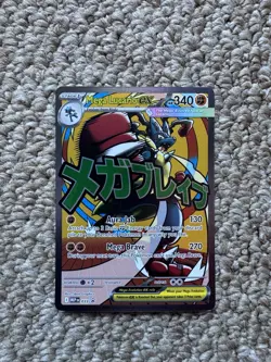 Pokemon TCG 033 Mega Attack Lucario EX Black Star Promo Nm Ascended Heroes - Image 1