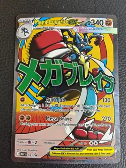 Pokemon TCG - Mega Lucario ex MEP 033 Mega Evolution Black Star Promo Holo - Image 1