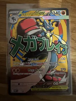 Pokemon TCG Mega Lucario EX 033 Black Star Promo - Image 1