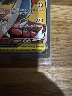 Pokemon TCG Mega Lucario EX 033 Black Star Promo - Image 3
