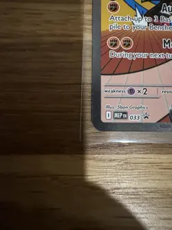 Pokemon TCG Mega Lucario EX 033 Black Star Promo - Image 4