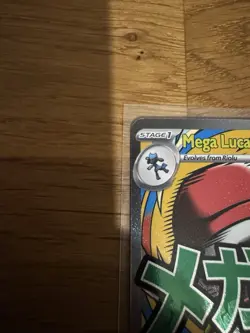 Pokemon TCG Mega Lucario EX 033 Black Star Promo - Image 5