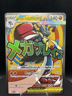 Mega Lucario EX MEP 033 Black Star Promo Mega Ascended Heroes Pokemon TCG NM/M - Image 1
