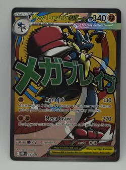 Pokemon TCG - Ascended Heroes - Mega Lucario ex - Black Star Promo Card - 033 - Image 1
