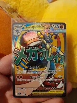 Pokemon TCG Mega Lucario EX Mep 033 Mega Ascended Heroes Poster Promo NM - Image 1
