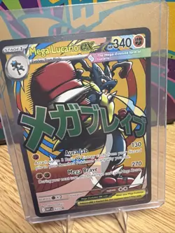 Pokemon TCG Mega Lucario Ex 033 Promo Mega Attack Rare Poster Collection - Image 2