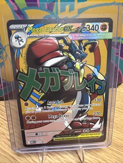 Pokemon TCG Mega Lucario Ex 033 Promo Mega Attack Rare Poster Collection - Image 1