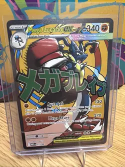 Pokemon TCG Mega Lucario Ex 033 Promo Mega Attack Rare Poster Collection - Image 2
