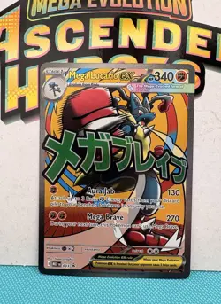 Pokemon TCG Mega Lucario Ex 033 Promo Mega Attack Rare Poster Collection - Image 1