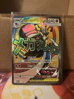 Pokemon TCG - Ascended Heroes - Mega Lucario ex - Black Star Promo Card - 033 - Image 1