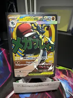Pokemon TCG Mega Lucario EX MAR 033 Black Star Promo Ascended Heros NM Condition - Image 1