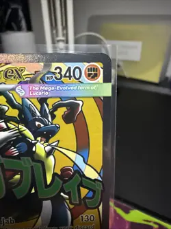 Pokemon TCG Mega Lucario EX MAR 033 Black Star Promo Ascended Heros NM Condition - Image 3