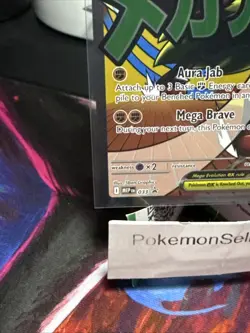 Pokemon TCG Mega Lucario EX MAR 033 Black Star Promo Ascended Heros NM Condition - Image 5