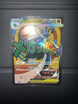 Pokemon TCG Mega Lucario Ex 033 Promo Mega Attack Rare Poster Collection - Image 1