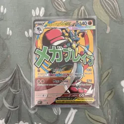 Pokemon TCG Mega Lucario EX 033 Promo - Image 1