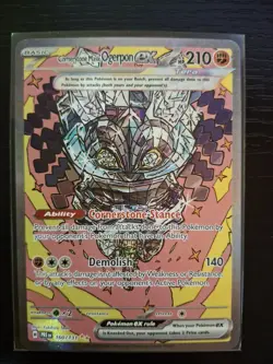 Prismatic Evolutions Pokemon Cards IR/SIR & Full Art's Mint/NM Choose Your Card - Image 5