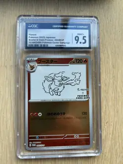Pokemon Card Flareon 065/SV-P Reverse Holo Yu Nagaba Promo CGC 9.5 - Image 1