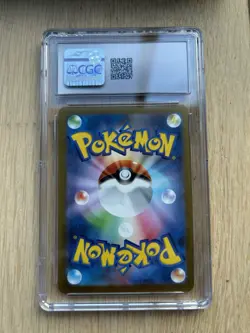 Pokemon Card Flareon 065/SV-P Reverse Holo Yu Nagaba Promo CGC 9.5 - Image 2