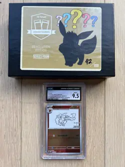 Pokemon Card Flareon 065/SV-P Reverse Holo Yu Nagaba Promo CGC 9.5 - Image 3